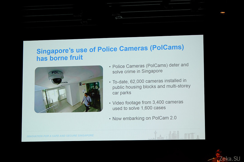 NEC expo 2017 - 17 NEC expo 2017 - 17