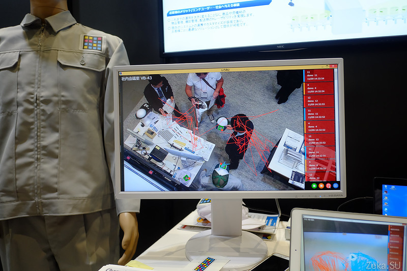 NEC expo 2017 - 21 NEC expo 2017 - 21