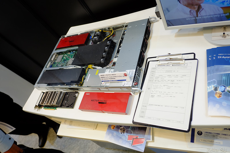 NEC expo 2017 - 22 NEC expo 2017 - 22