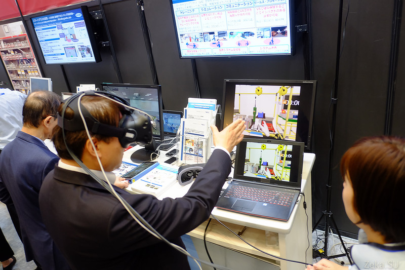 NEC expo 2017 - 24 NEC expo 2017 - 24