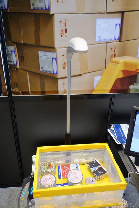 NEC expo 2017 - 26 NEC expo 2017 - 26