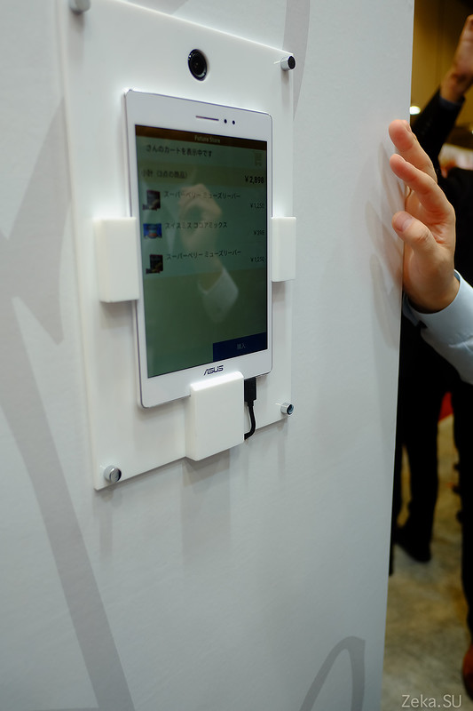 NEC expo 2017 - 29 NEC expo 2017 - 29