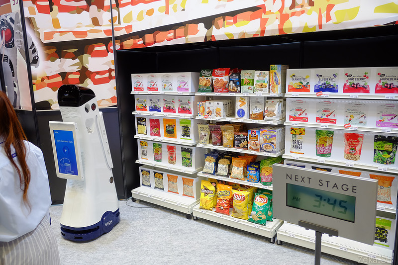 NEC expo 2017 - 30 NEC expo 2017 - 30