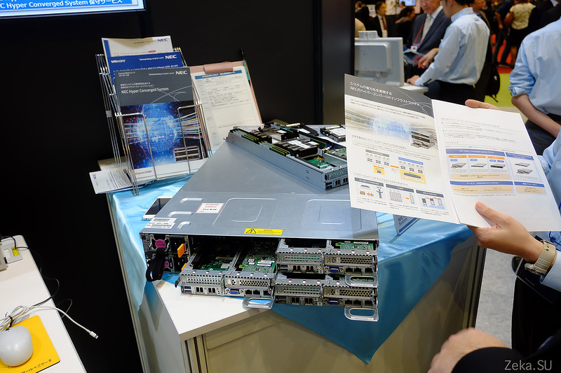 NEC expo 2017 - 33 NEC expo 2017 - 33