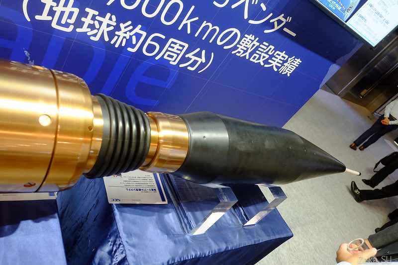 NEC expo 2017 - 39 NEC expo 2017 - 39