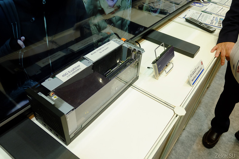 NEC expo 2017 - 4 NEC expo 2017 - 4