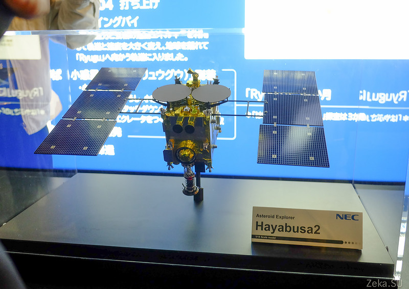 NEC expo 2017 - 42 NEC expo 2017 - 42