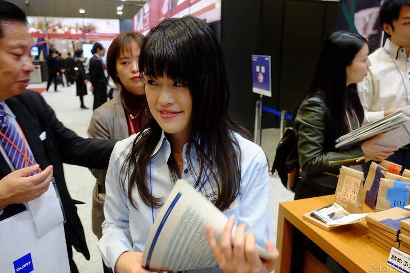 NEC expo 2017 - 46 NEC expo 2017 - 46