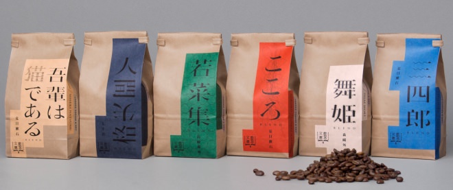 NEC expo 2017 - 47 NEC expo 2017 - 47