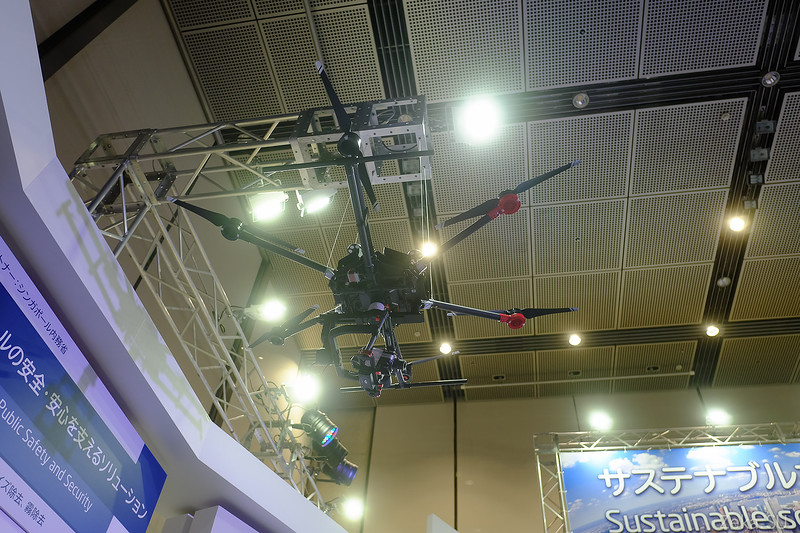 NEC expo 2017 - 8 NEC expo 2017 - 8