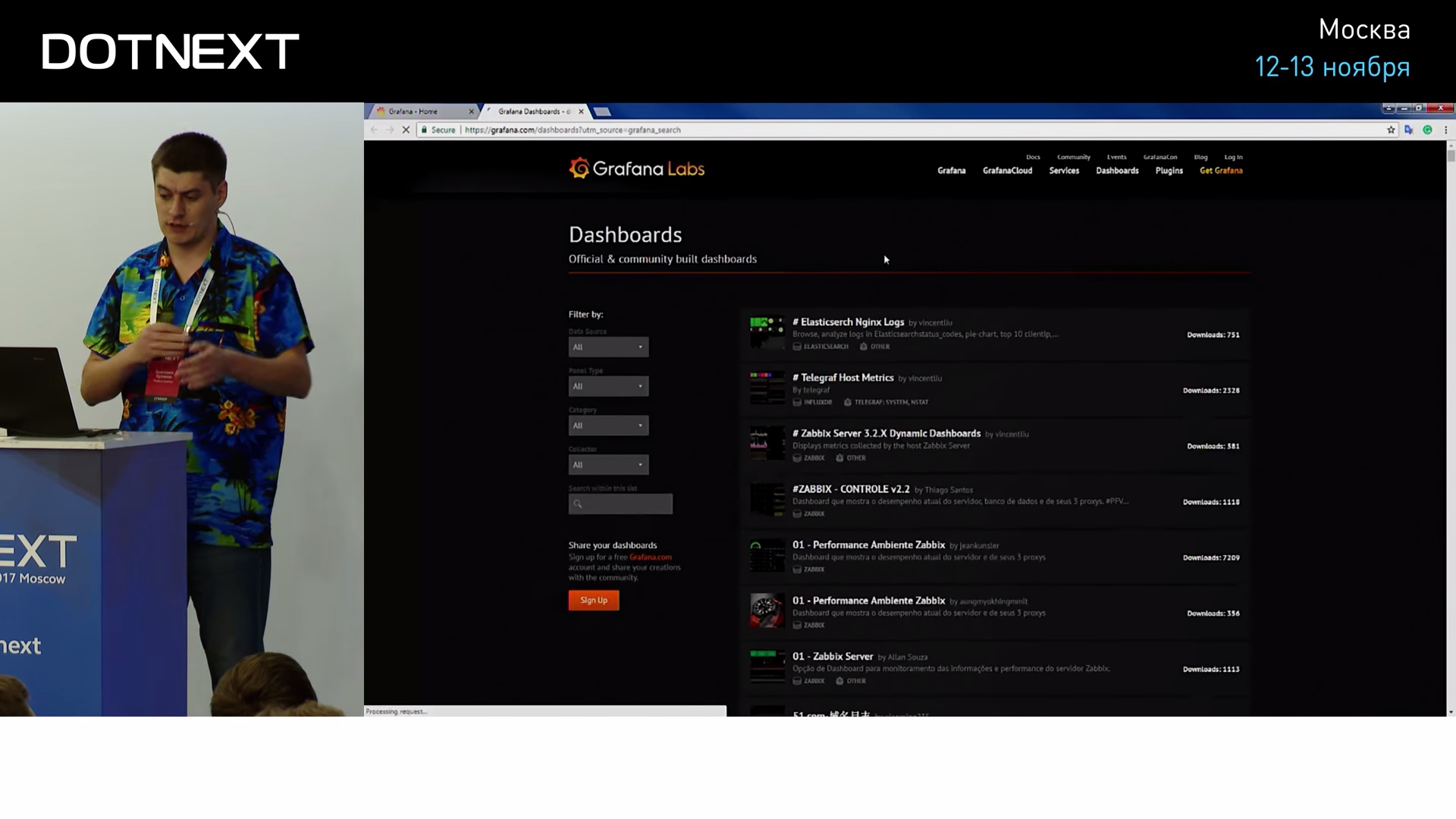 The Metrix has you… - 21 The Metrix has you… - 21