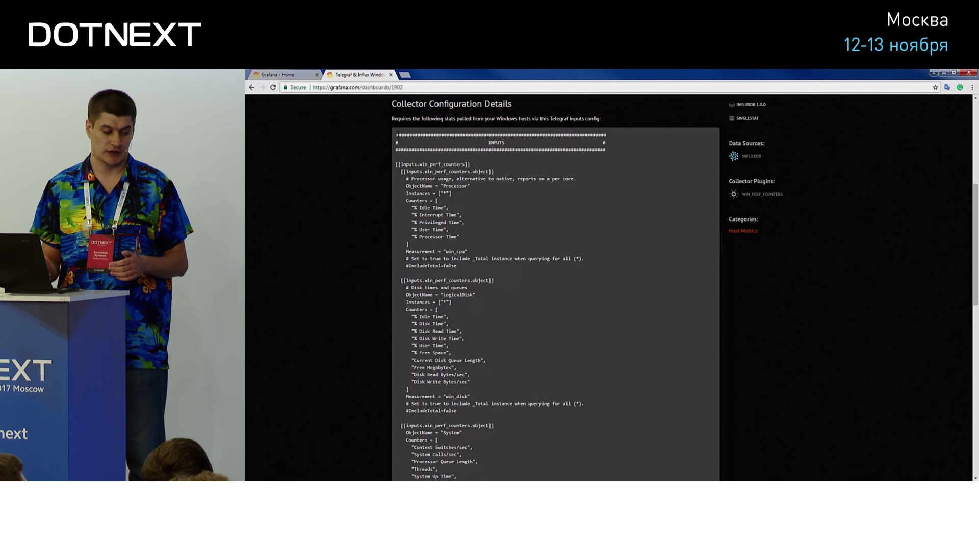 The Metrix has you… - 23 The Metrix has you… - 23