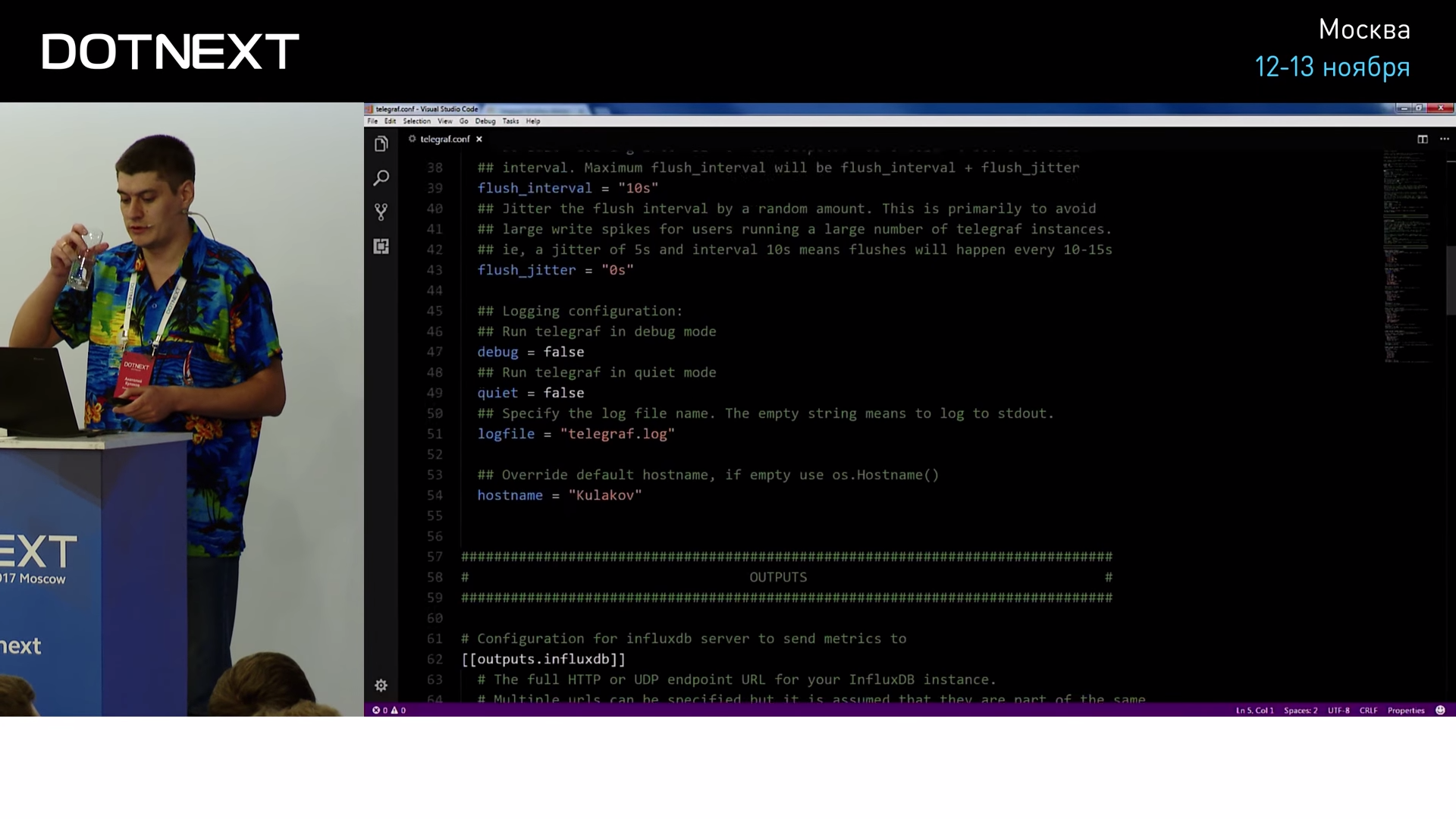 The Metrix has you… - 24 The Metrix has you… - 24