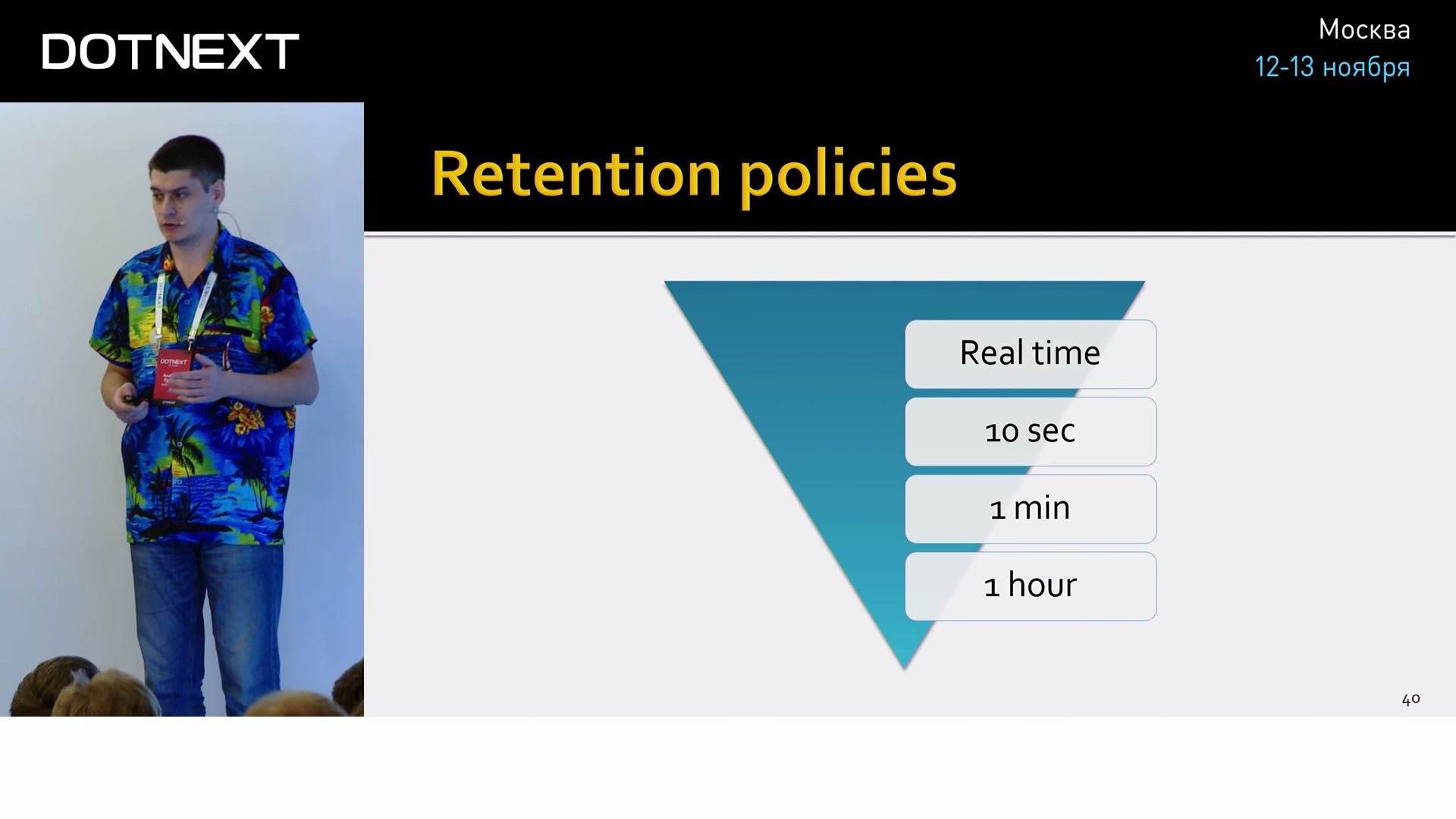 The Metrix has you… - 31 The Metrix has you… - 31
