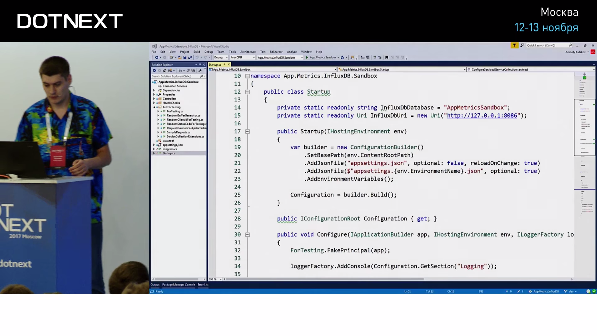 The Metrix has you… - 37 The Metrix has you… - 37