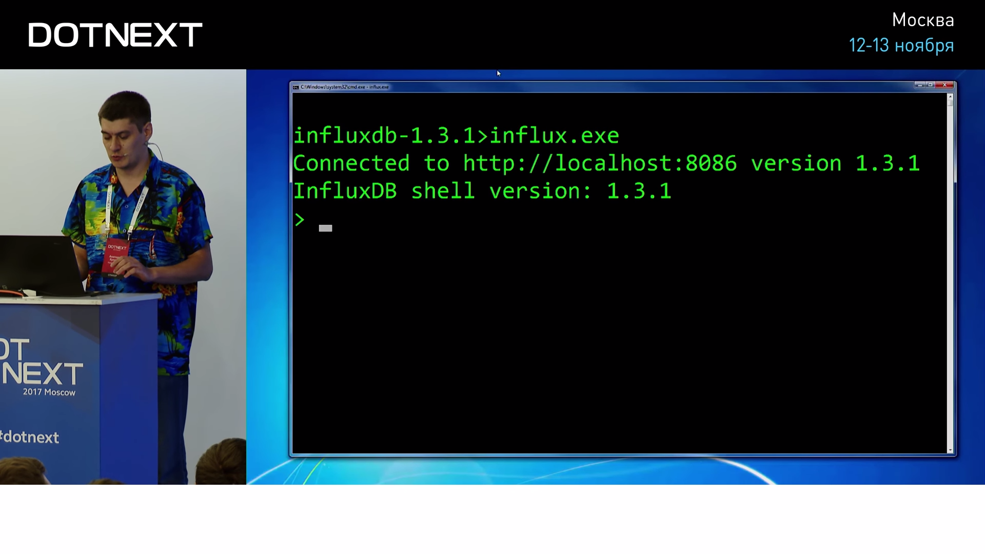 The Metrix has you… - 45 The Metrix has you… - 45