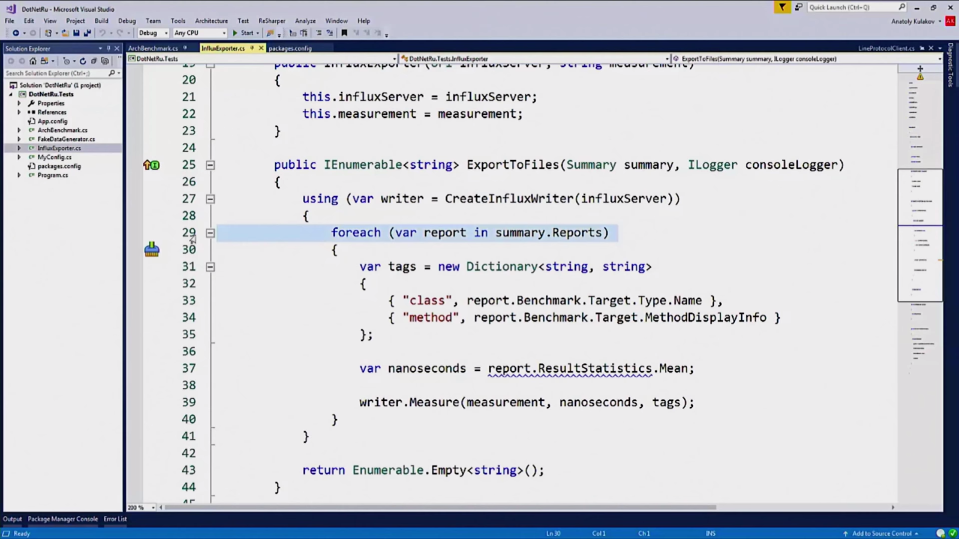 The Metrix has you… - 53 The Metrix has you… - 53