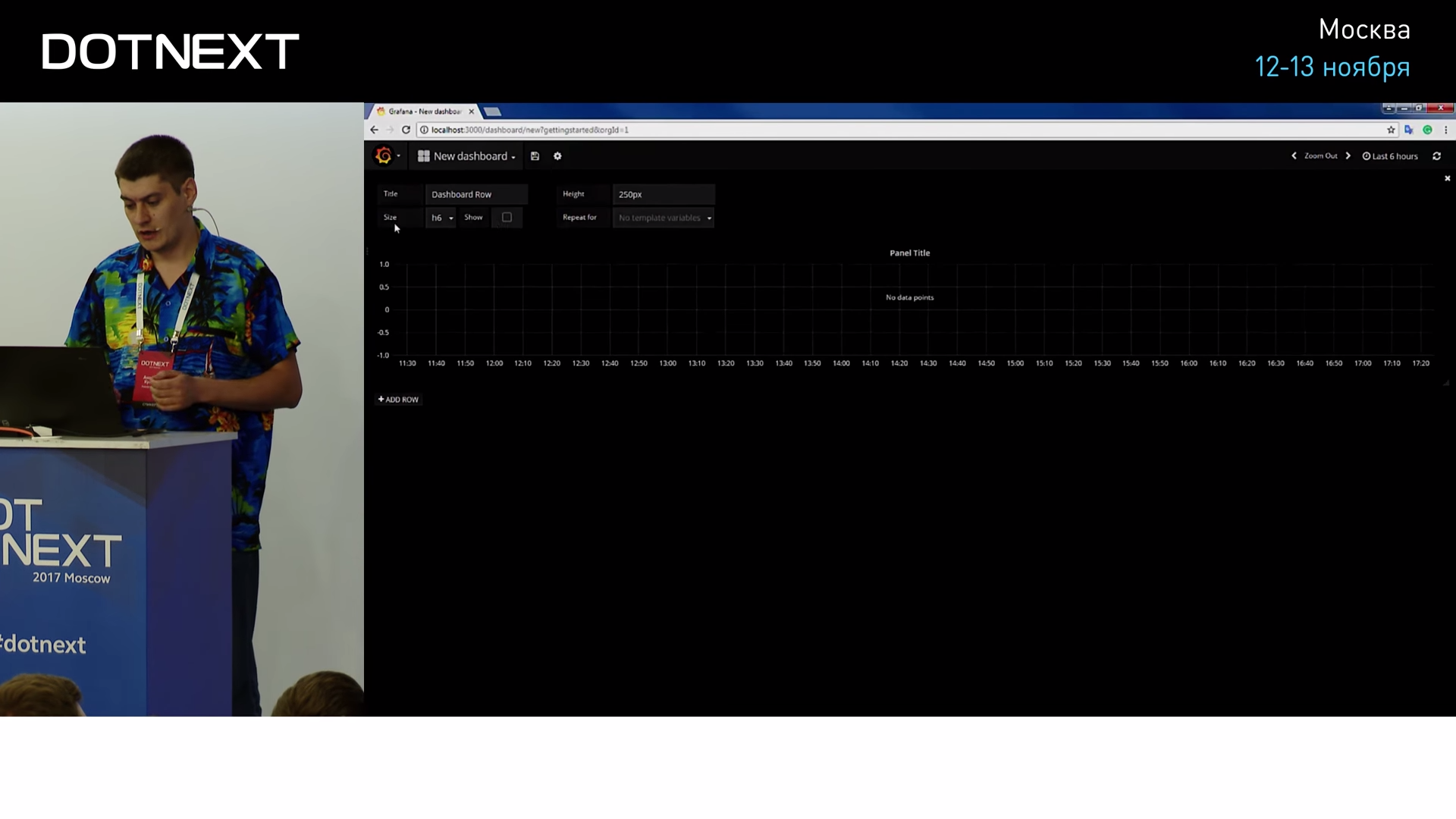 The Metrix has you… - 56 The Metrix has you… - 56