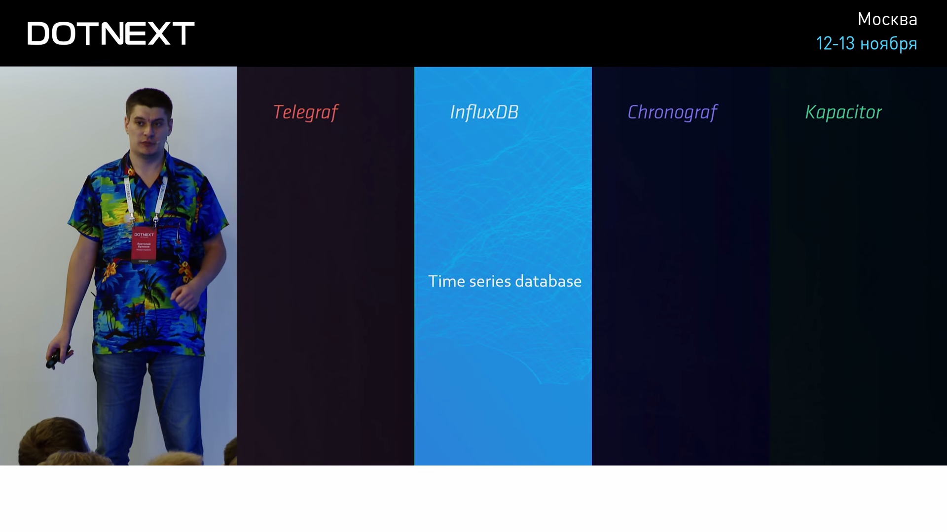 The Metrix has you… - 63 The Metrix has you… - 63