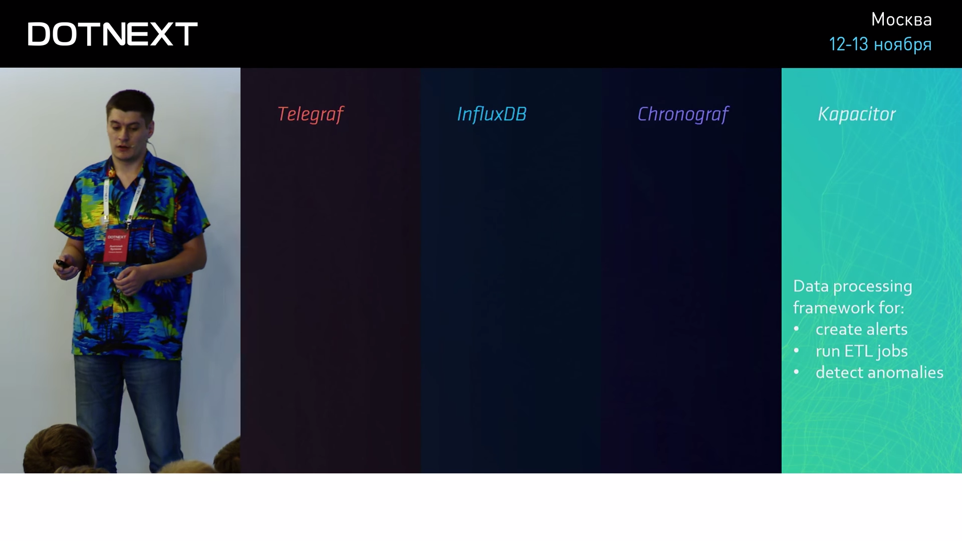 The Metrix has you… - 65 The Metrix has you… - 65