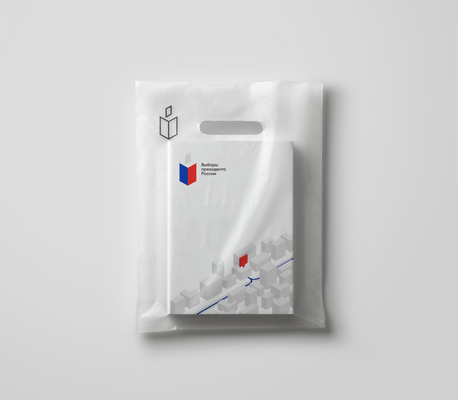 Логотип выборов за 37 миллионов VS. за 75 тысяч - 15 Логотип выборов за 37 миллионов VS. за 75 тысяч - 15