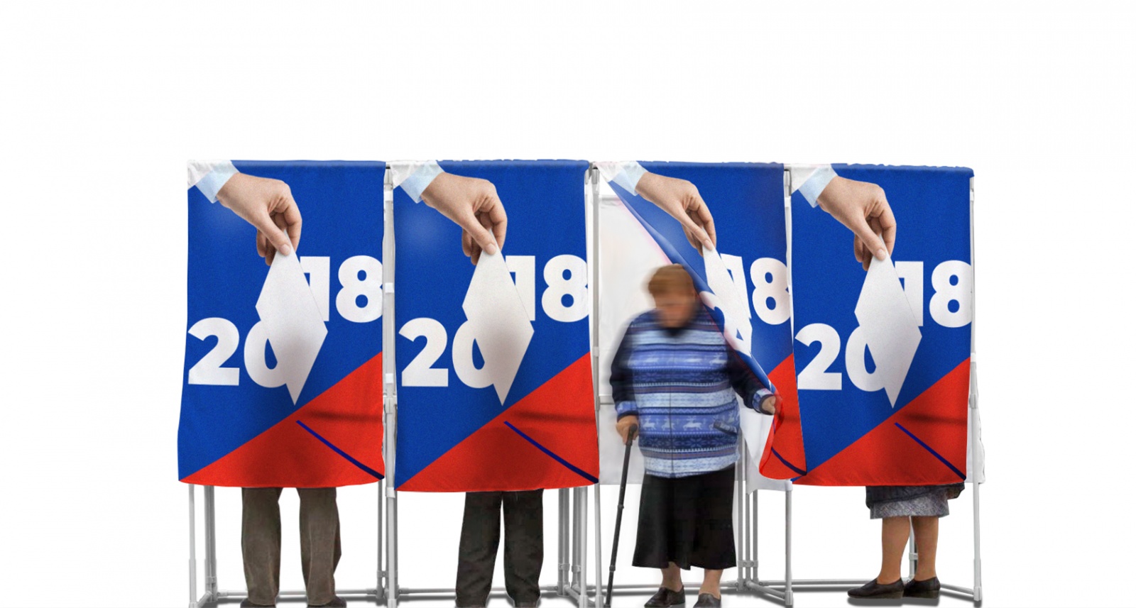 Логотип выборов за 37 миллионов VS. за 75 тысяч - 21 Логотип выборов за 37 миллионов VS. за 75 тысяч - 21