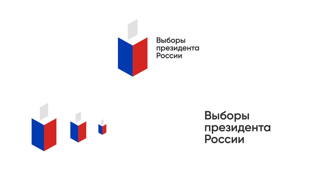 Логотип выборов за 37 миллионов VS. за 75 тысяч - 9