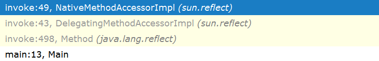 Непридуманная история о производительности, рефлексии и java.lang.Boolean - 3