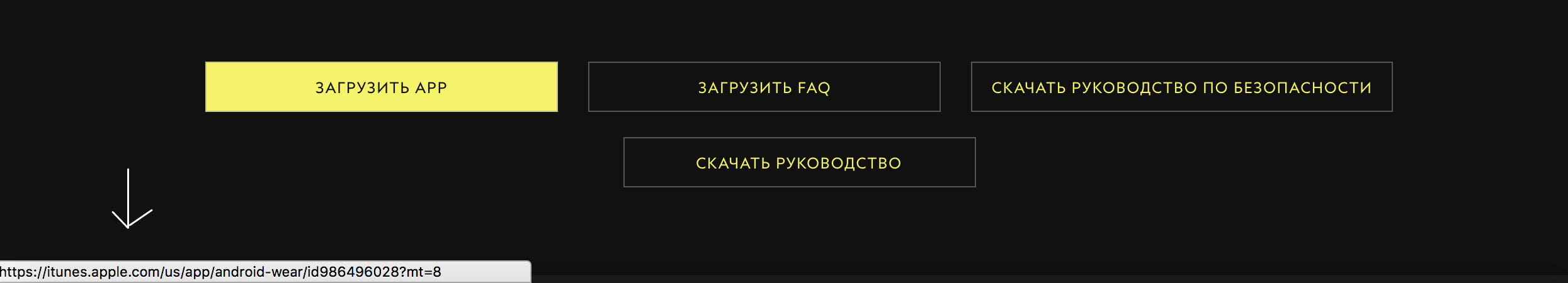 Обзор Montblanc Summit — умные часы премиум-класса с лучшей ценой в категории - 30 Обзор Montblanc Summit — умные часы премиум-класса с лучшей ценой в категории - 30