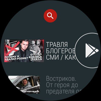 Обзор Montblanc Summit — умные часы премиум-класса с лучшей ценой в категории - 8 Обзор Montblanc Summit — умные часы премиум-класса с лучшей ценой в категории - 8