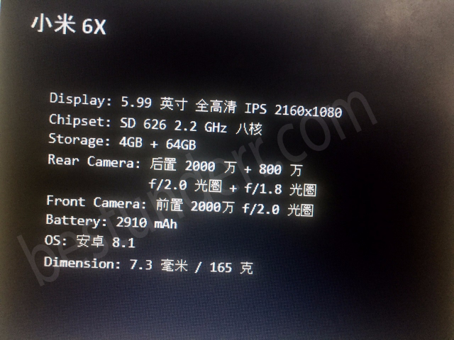 Смартфон Xiaomi MI 6X (он же — Mi A2), видимо, несколько разочарует платформой - 1
