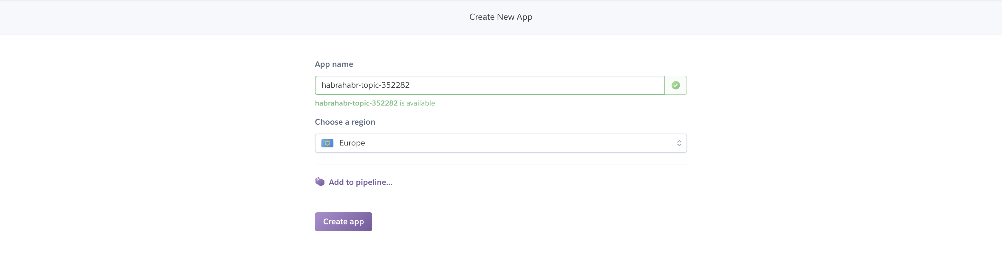 Continuous Integration для новичков - 7