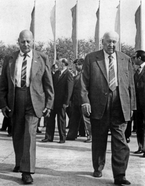 Красный Хогвартс. Серия 2. Перестарок - 7 image