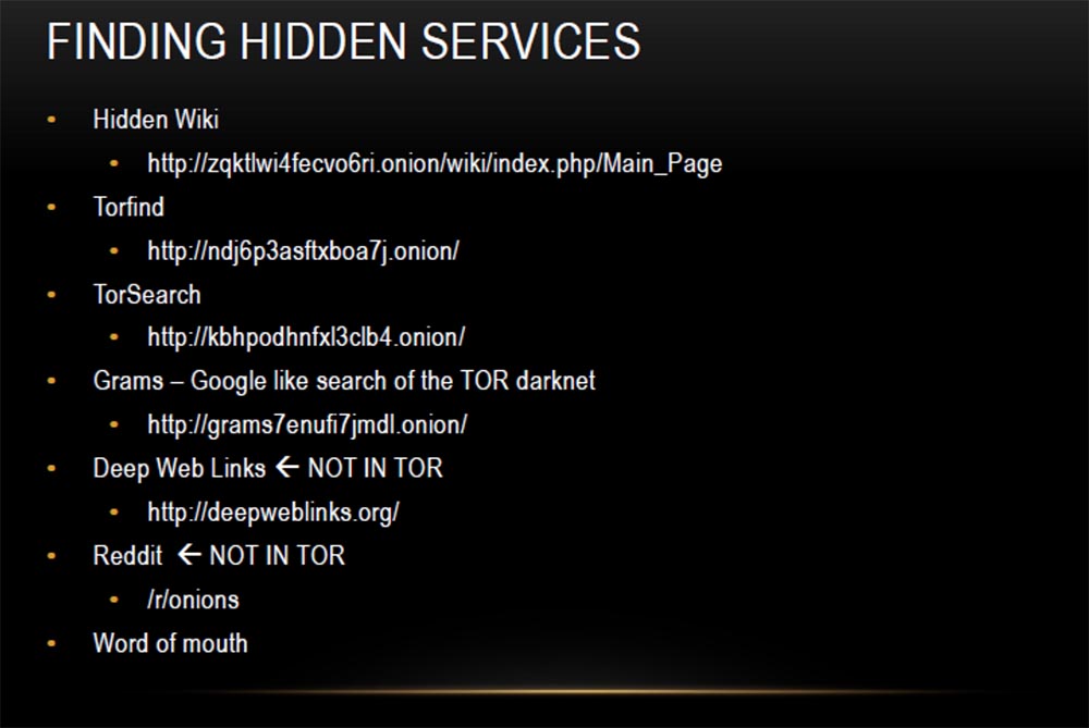 Конференция DEFCON 22. «Путешествие по тёмной стороне Интернет. Введение в Tor, Darknet и Bitcoin» - 15