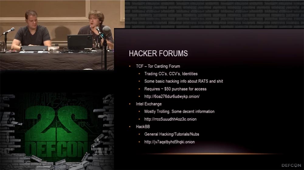 Конференция DEFCON 22. «Путешествие по тёмной стороне Интернет. Введение в Tor, Darknet и Bitcoin» - 16