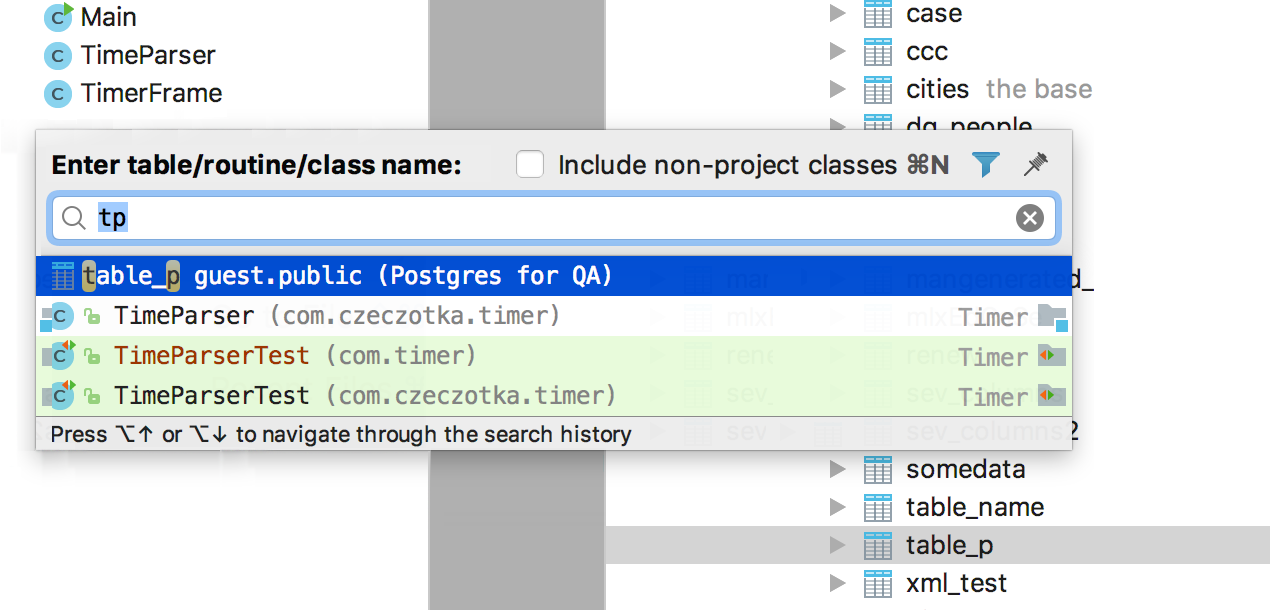 Что нового в DataGrip 2018.1 - 12 image