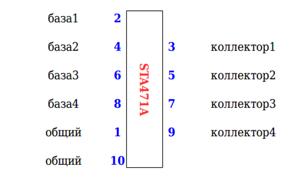 Как подключить матричный принтер MD910 от кассового аппарата Миника - 5