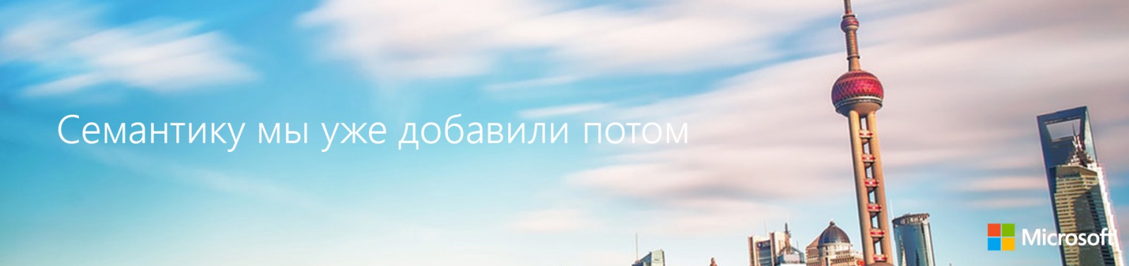 Как заменить HR-a роботом? Техническая часть - 3 Как заменить HR-a роботом? Техническая часть - 3