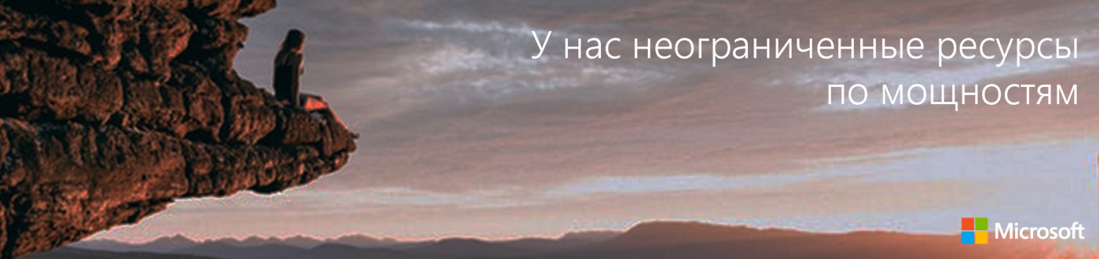 Как заменить HR-a роботом? Техническая часть - 4 Как заменить HR-a роботом? Техническая часть - 4