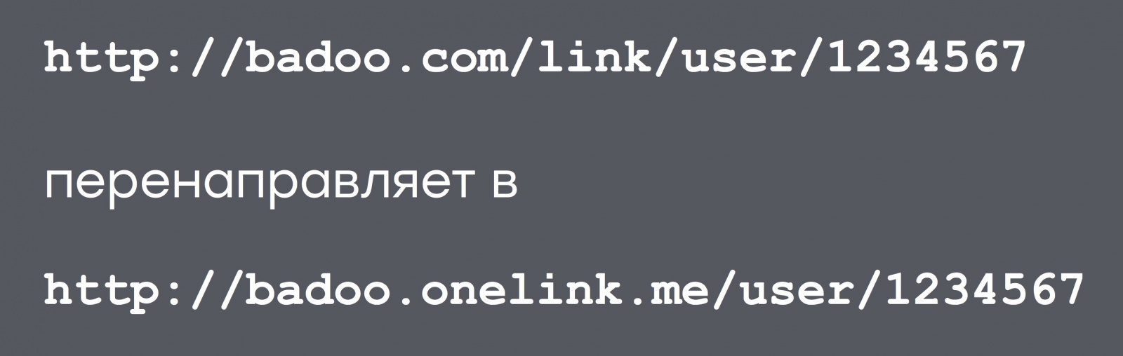 Универсальные ссылки: дворец из подводных камней - 17