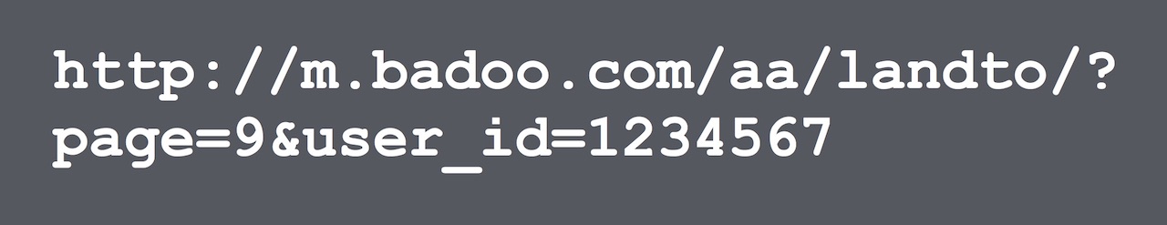 Универсальные ссылки: дворец из подводных камней - 20