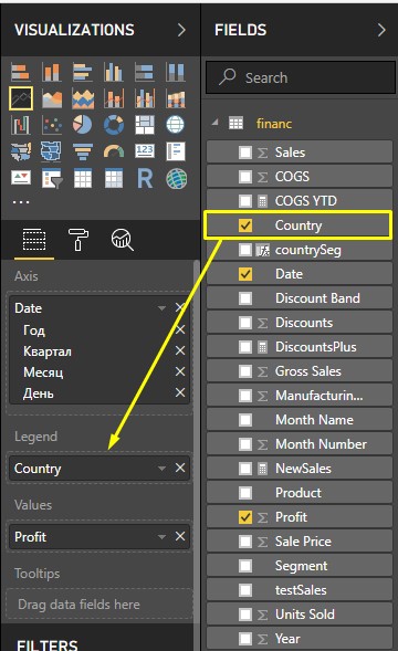 Tooltip-ы в Power BI — новая функция для Desktop - 12 Tooltip-ы в Power BI — новая функция для Desktop - 12