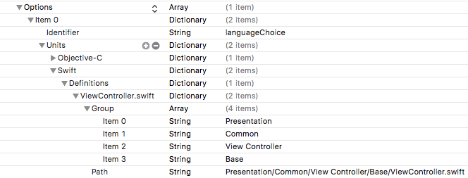 Как победить рутину, или Готовое приложение в Xcode за пару кликов - 2 Как победить рутину, или Готовое приложение в Xcode за пару кликов - 2