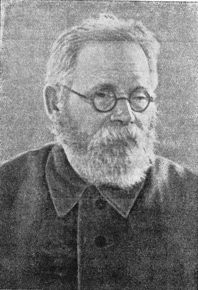 Красный Хогвартс. Серия 3. Мажор - 15 image