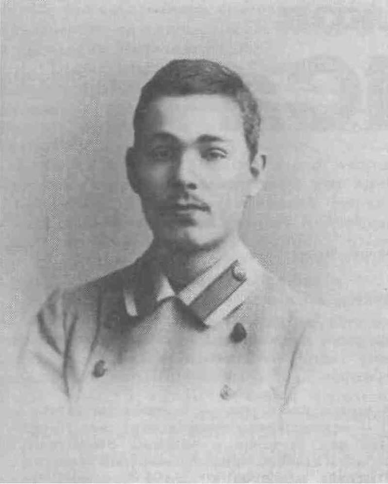 Красный Хогвартс. Серия 3. Мажор - 4 image