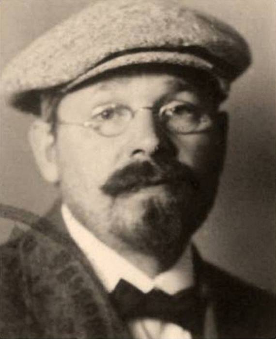 Красный Хогвартс. Серия 3. Мажор - 7 image