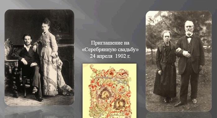 Красный Хогвартс. Серия 3. Мажор - 9 image