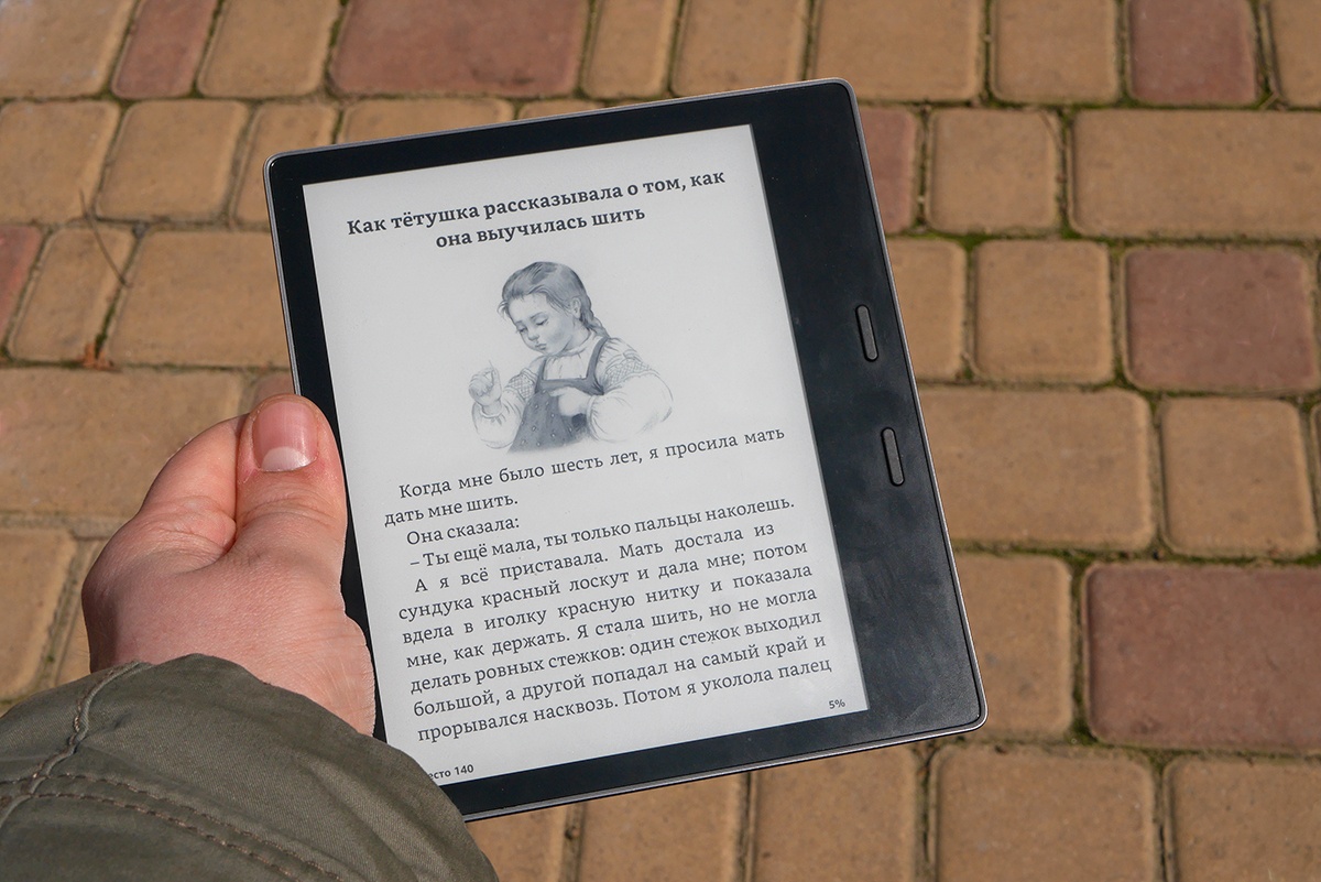 Битва титанов: сравнение флагманских ридеров PocketBook 740 и Amazon Kindle Oasis 2017 - 10 Битва титанов: сравнение флагманских ридеров PocketBook 740 и Amazon Kindle Oasis 2017 - 10