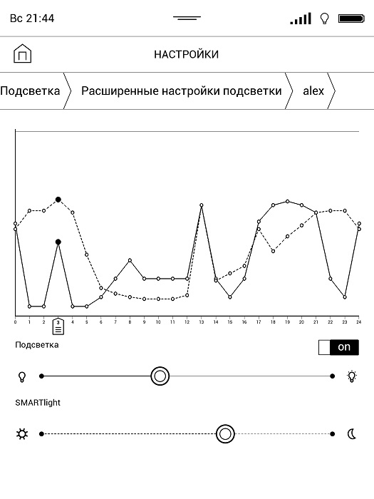 Битва титанов: сравнение флагманских ридеров PocketBook 740 и Amazon Kindle Oasis 2017 - 29