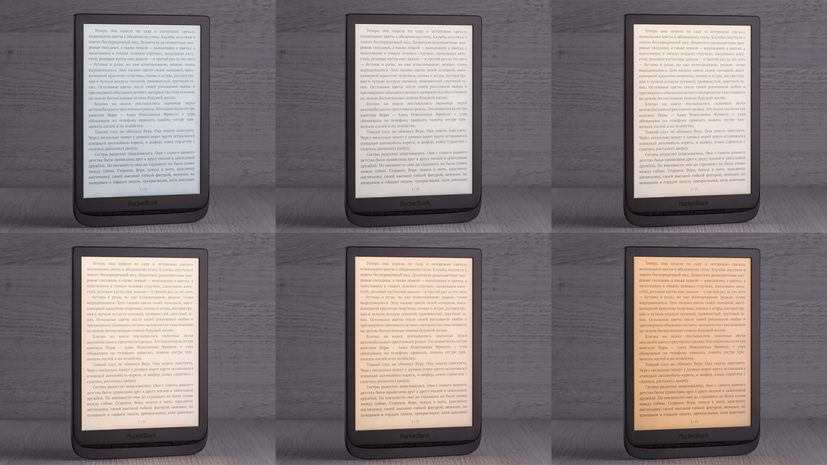 Битва титанов: сравнение флагманских ридеров PocketBook 740 и Amazon Kindle Oasis 2017 - 30 Битва титанов: сравнение флагманских ридеров PocketBook 740 и Amazon Kindle Oasis 2017 - 30